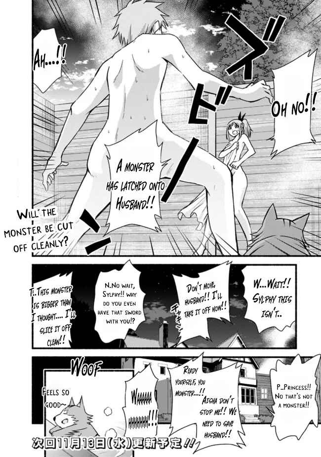 Cut & Paste de Kono Sekai o Ikiteiku Chapter 35 - Page 23