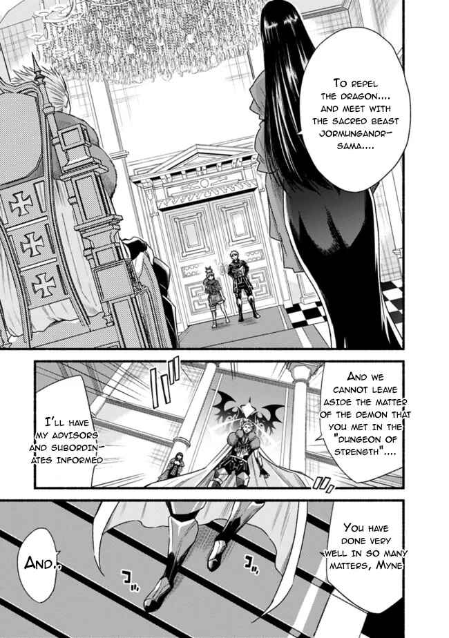 Cut & Paste de Kono Sekai o Ikiteiku Chapter 35 - Page 3