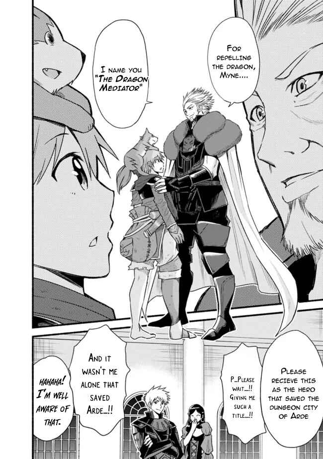 Cut & Paste de Kono Sekai o Ikiteiku Chapter 35 - Page 4