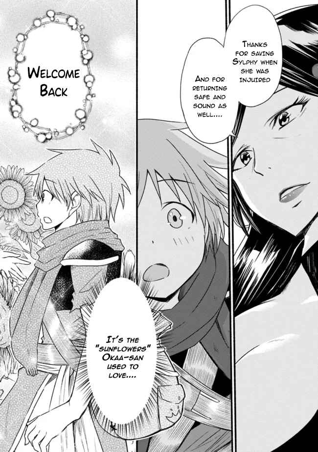 Cut & Paste de Kono Sekai o Ikiteiku Chapter 35 - Page 8