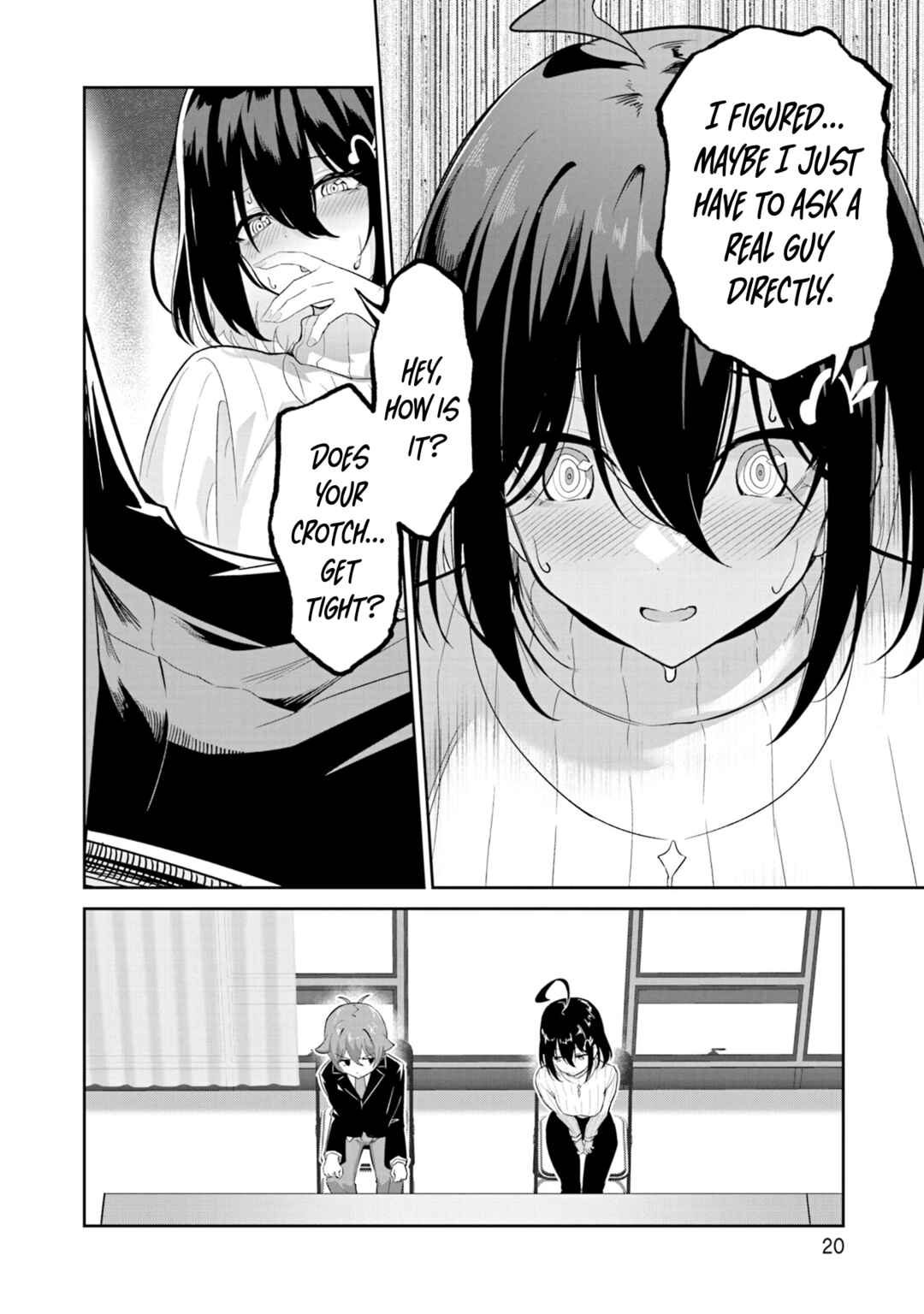 Junjou Etching Chapter 1 - Page 18