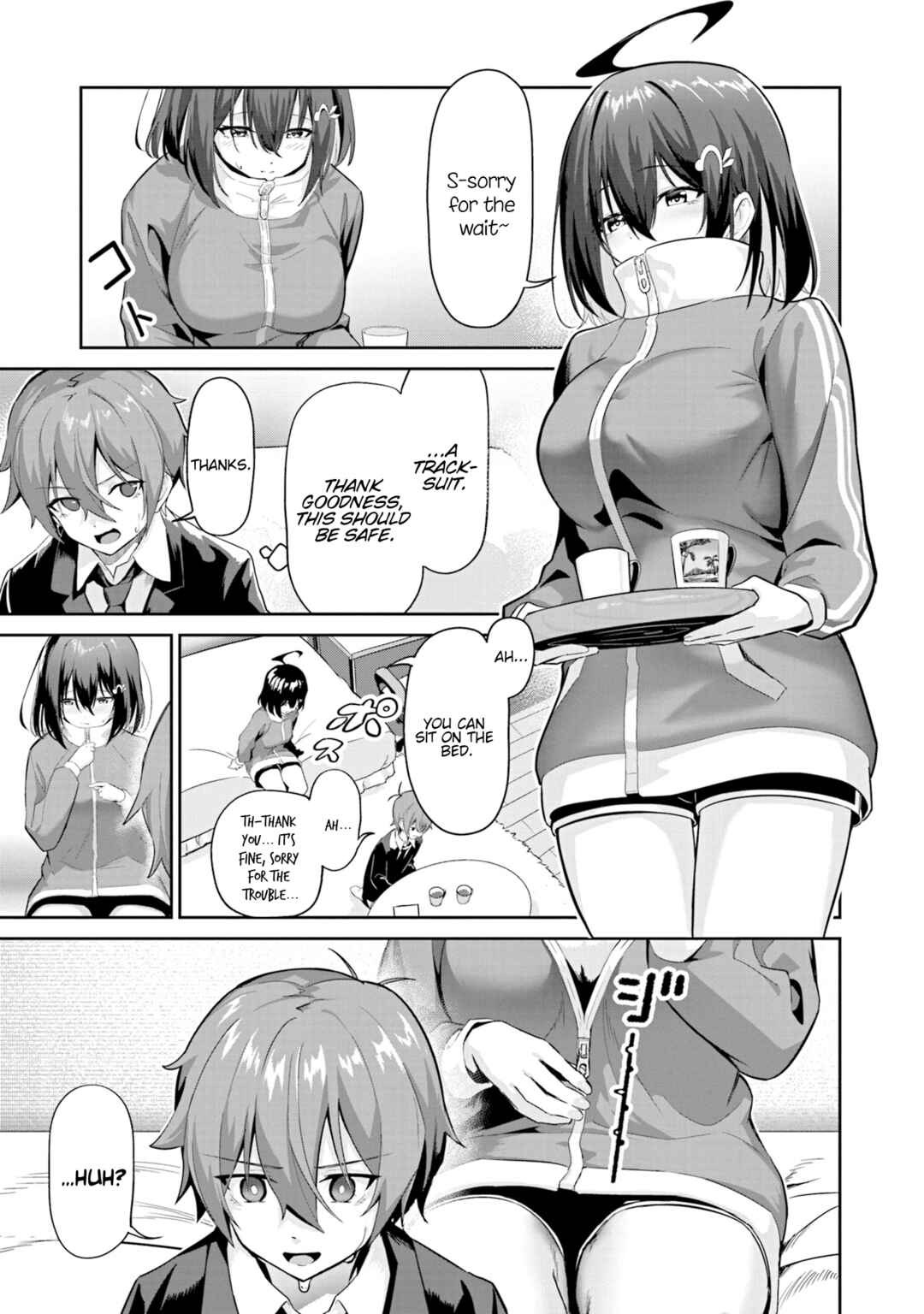 Junjou Etching Chapter 1 - Page 32