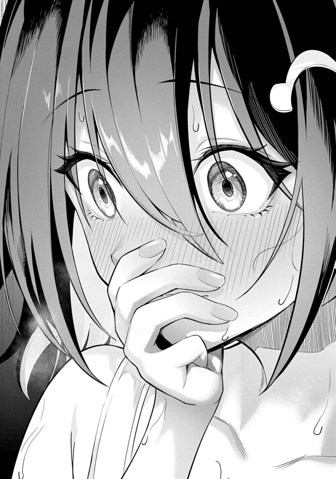 Junjou Etching Chapter 1 - Page 41