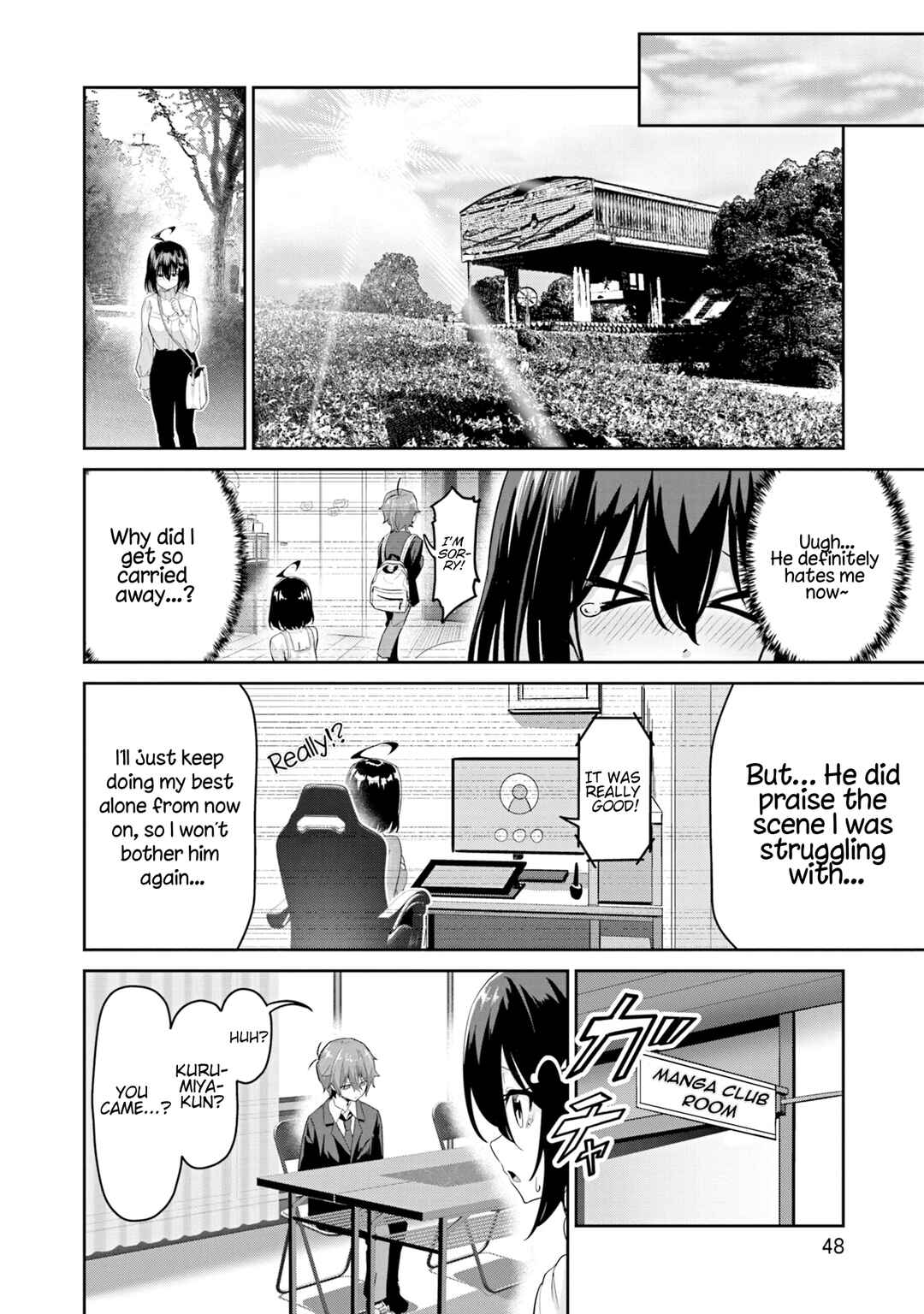 Junjou Etching Chapter 1 - Page 44