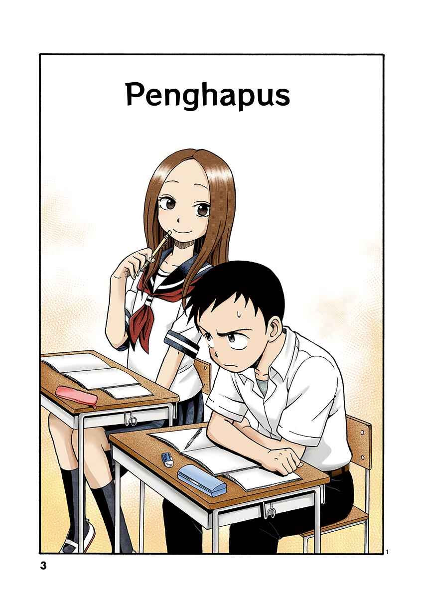 Karakai Jouzu no Takagi-san (Official Colored) Chapter 1 - Page 3