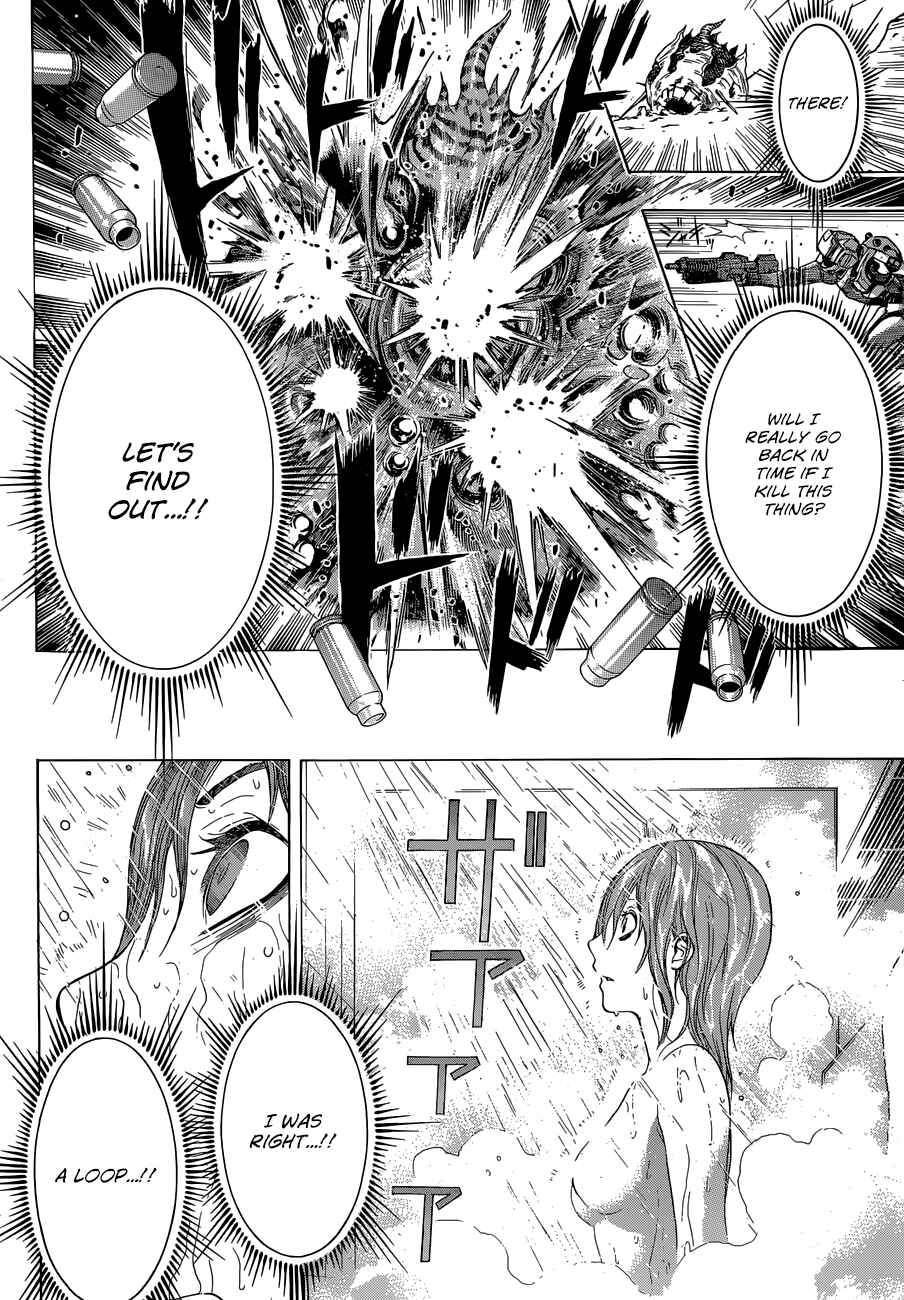 All You Need Is Kill Chapter 9 - Page 11