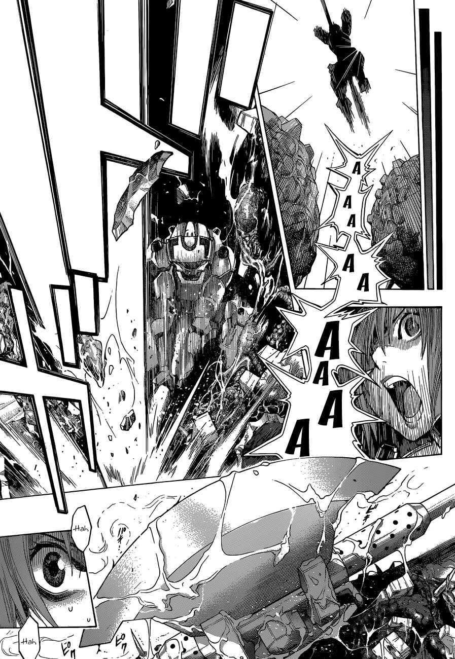 All You Need Is Kill Chapter 9 - Page 16