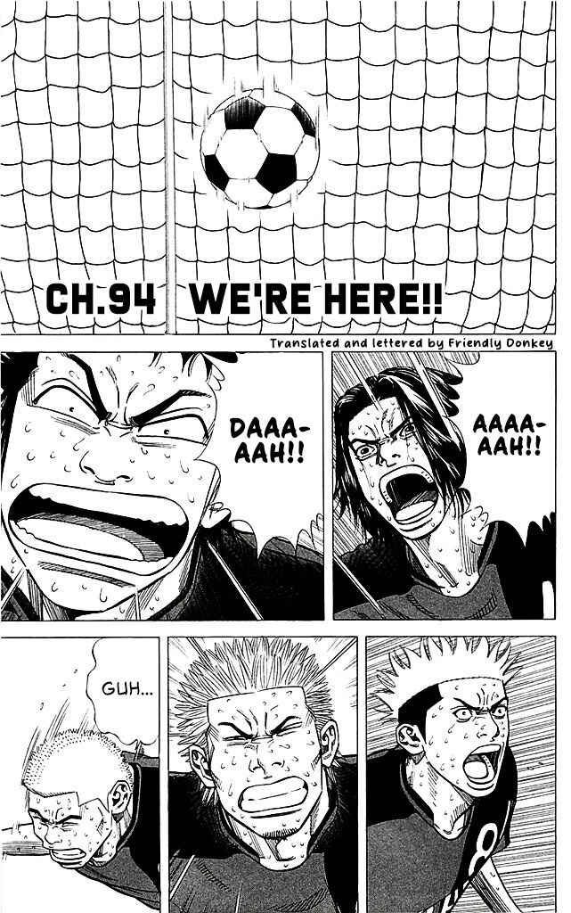 Angel Voice Chapter 94 - Page 1