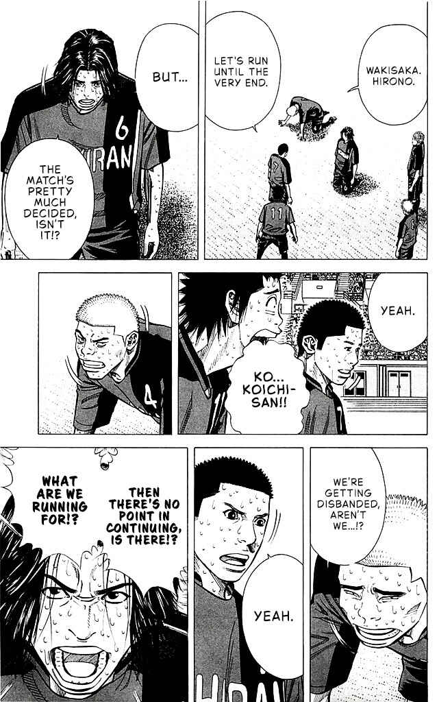 Angel Voice Chapter 94 - Page 10