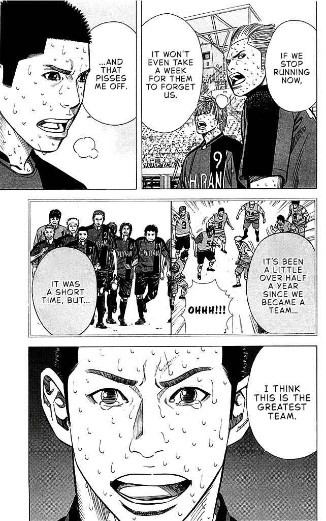 Angel Voice Chapter 94 - Page 12