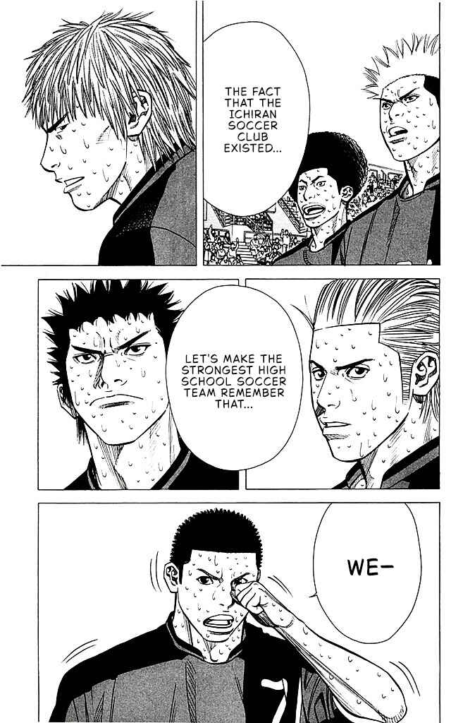 Angel Voice Chapter 94 - Page 14