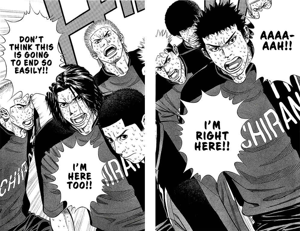 Angel Voice Chapter 94 - Page 17