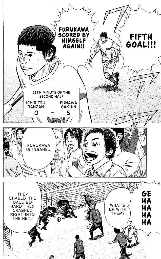 Angel Voice Chapter 94 - Page 3