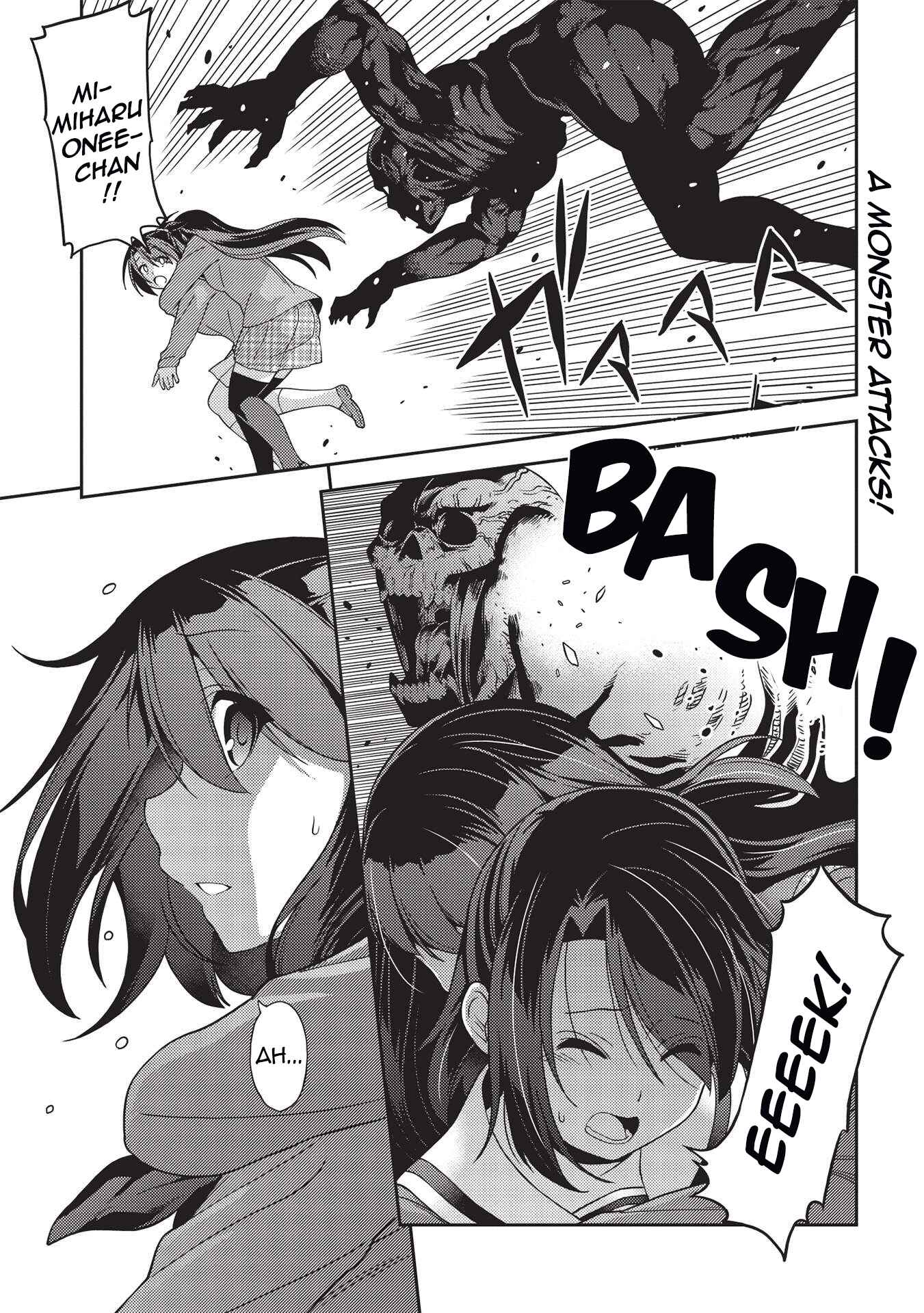 Seirei Gensouki ~Konna Sekai de Deaeta Kimi ni~ Chapter 41 - Page 1
