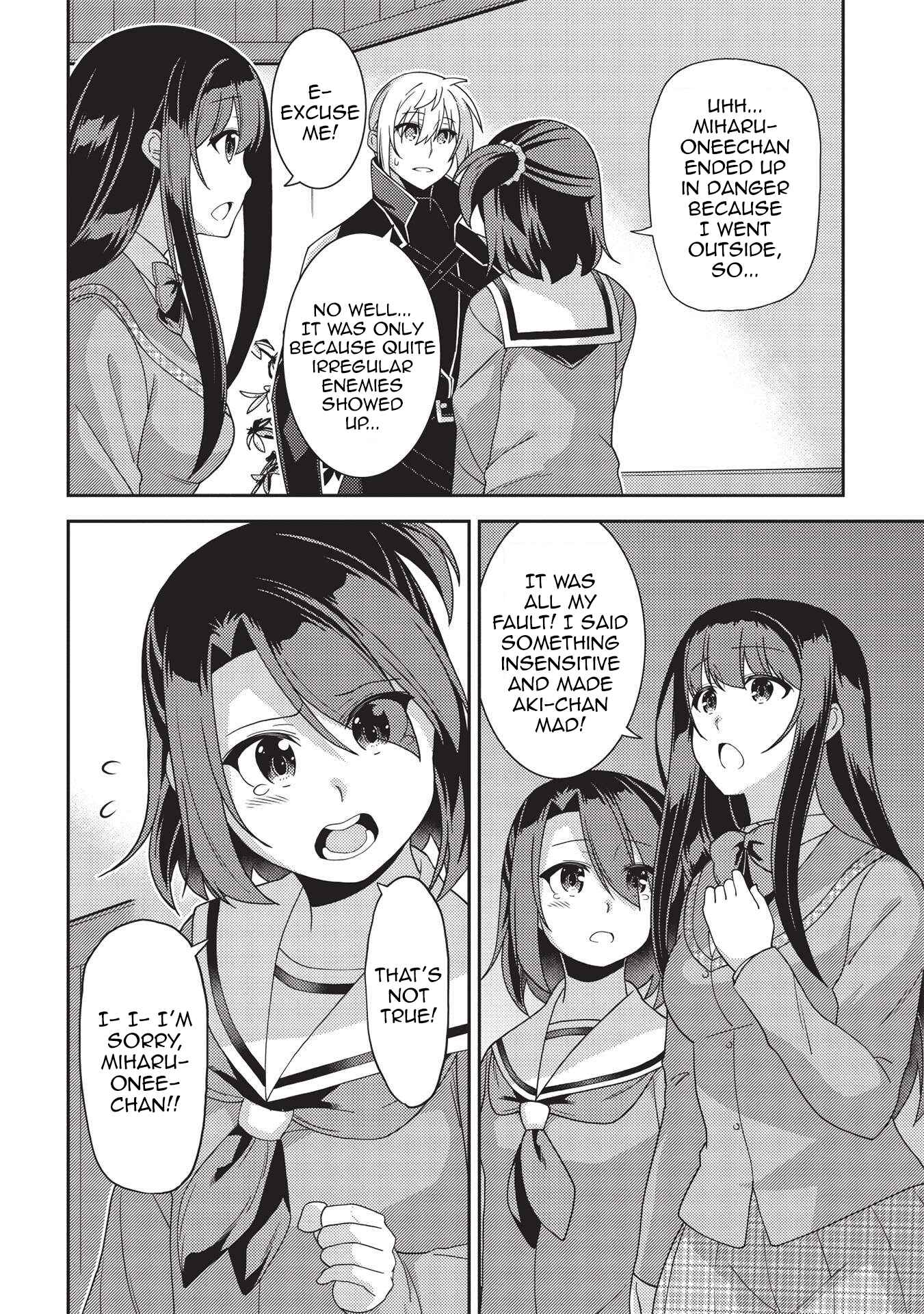 Seirei Gensouki ~Konna Sekai de Deaeta Kimi ni~ Chapter 41 - Page 23