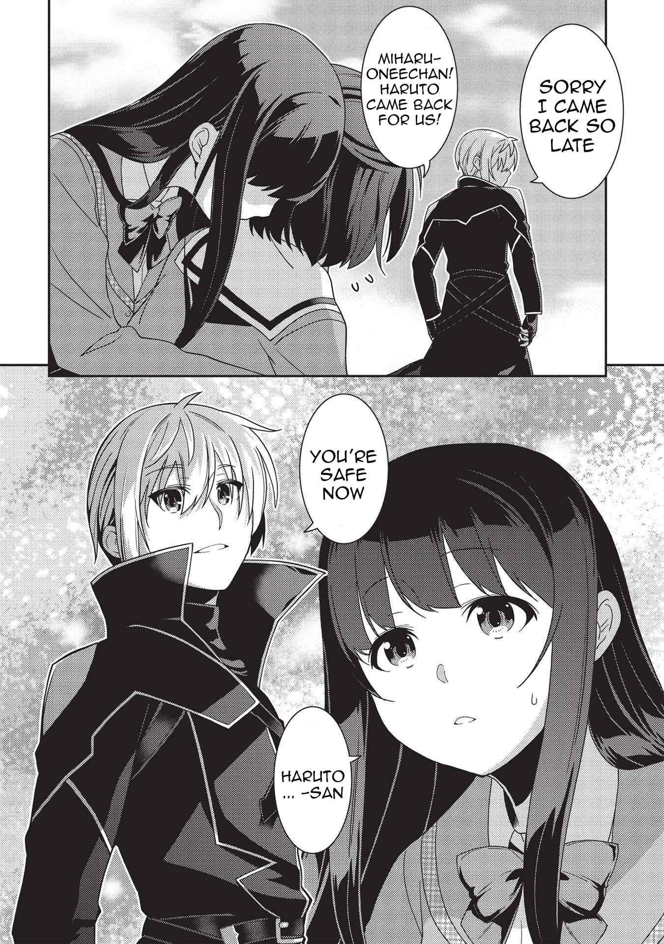 Seirei Gensouki ~Konna Sekai de Deaeta Kimi ni~ Chapter 41 - Page 3