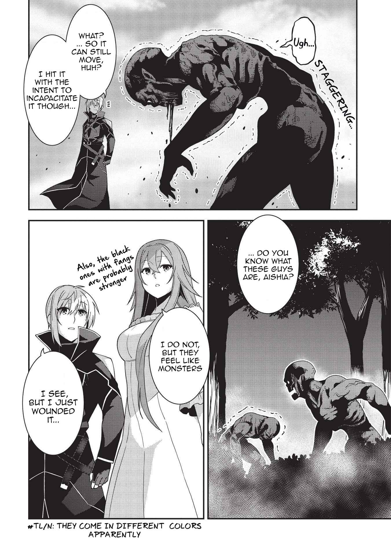 Seirei Gensouki ~Konna Sekai de Deaeta Kimi ni~ Chapter 41 - Page 5