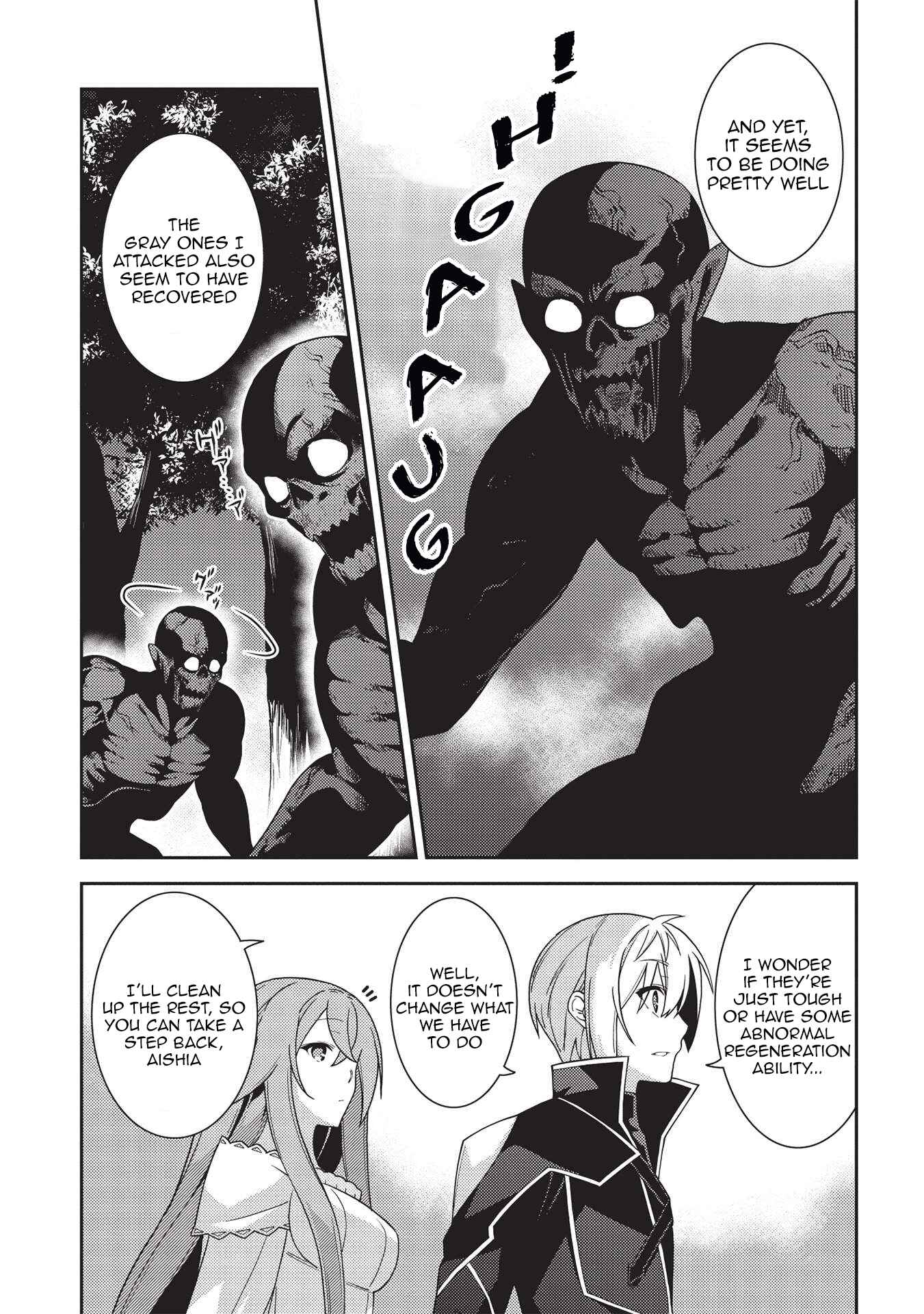 Seirei Gensouki ~Konna Sekai de Deaeta Kimi ni~ Chapter 41 - Page 6