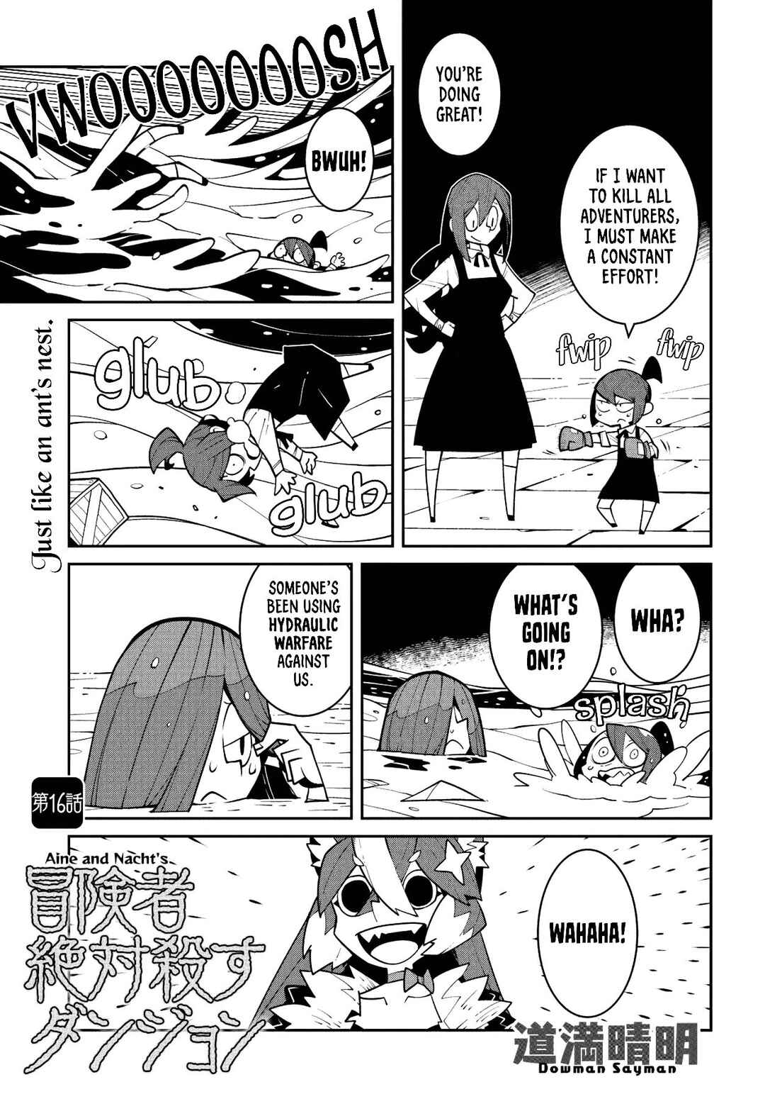 Boukensha Zettai Korosu Dungeon Chapter 16 - Page 1