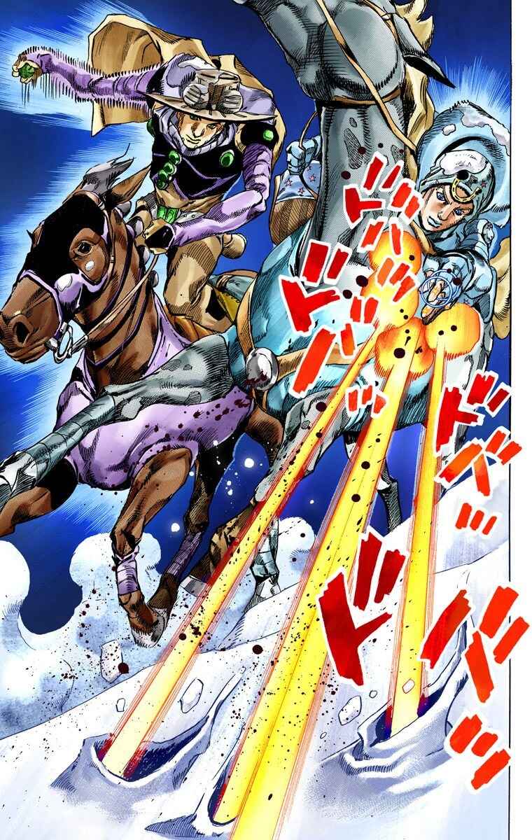 JoJo no Kimyou na Bouken: Part 7 - Steel Ball Run Color-ban Chapter 55 - Page 18