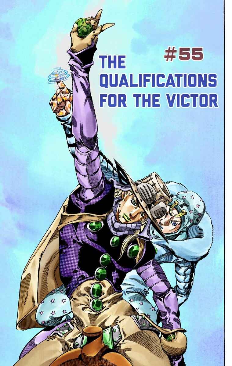 JoJo no Kimyou na Bouken: Part 7 - Steel Ball Run Color-ban Chapter 55 - Page 2