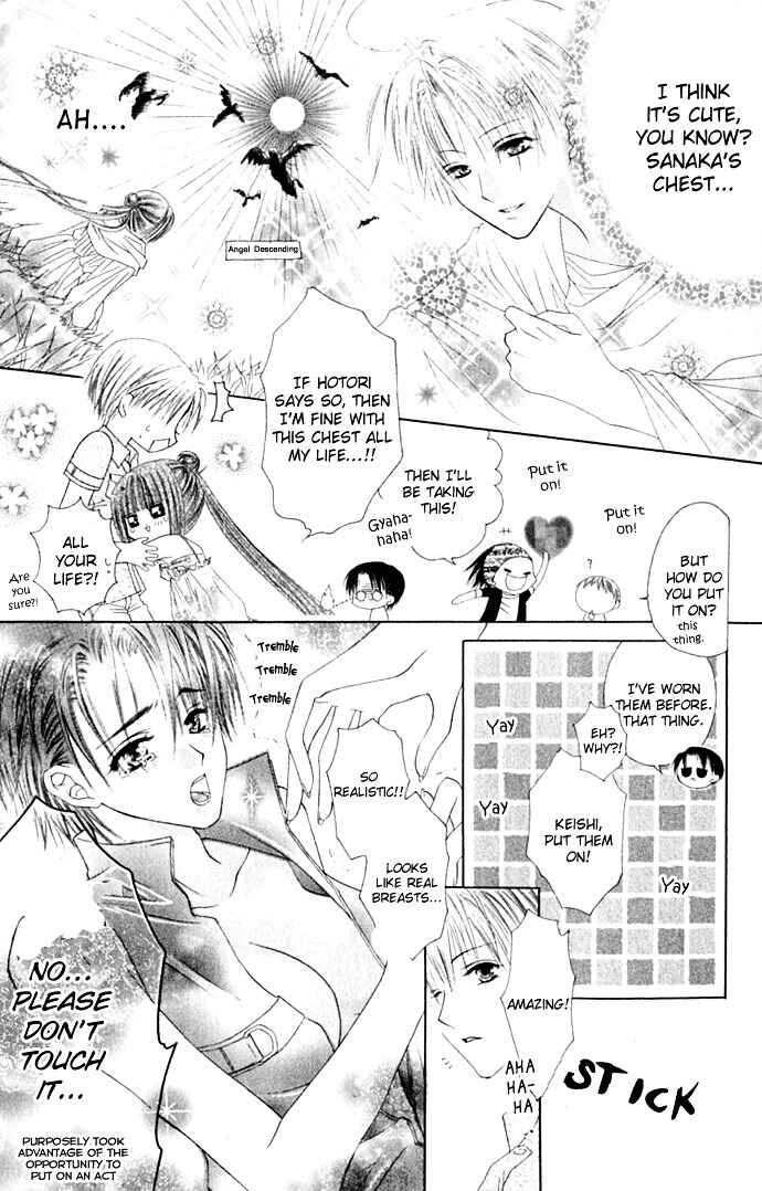 Joshi Mousou Shoukougun Chapter 22 - Page 15