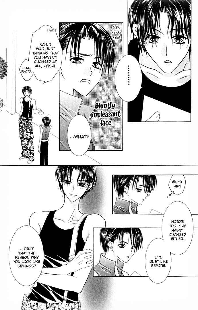 Joshi Mousou Shoukougun Chapter 22 - Page 21