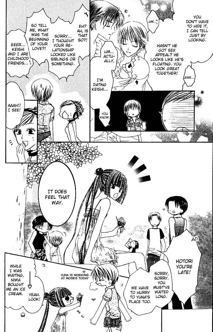 Joshi Mousou Shoukougun Chapter 22 - Page 6
