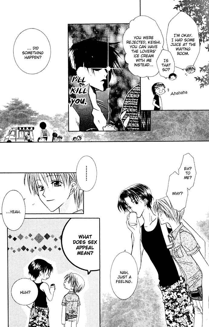 Joshi Mousou Shoukougun Chapter 22 - Page 8