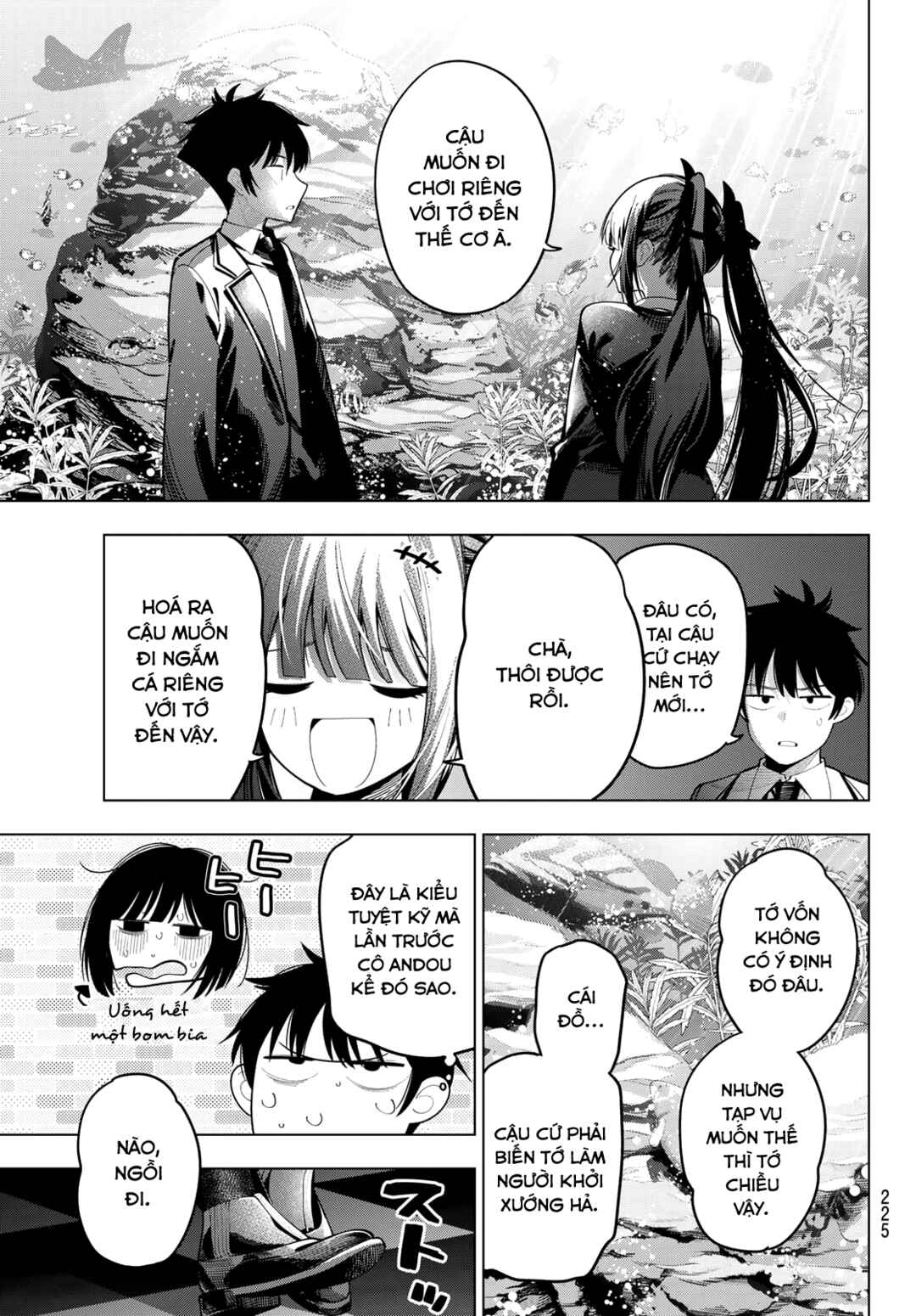 Mayonaka Heart Tune Chapter 90 - Page 11