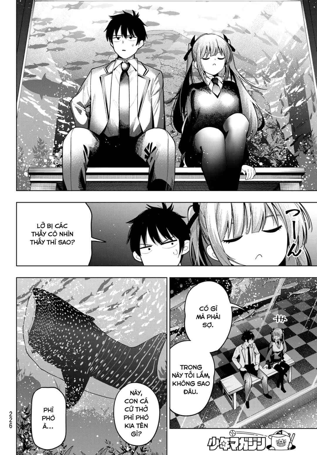 Mayonaka Heart Tune Chapter 90 - Page 12