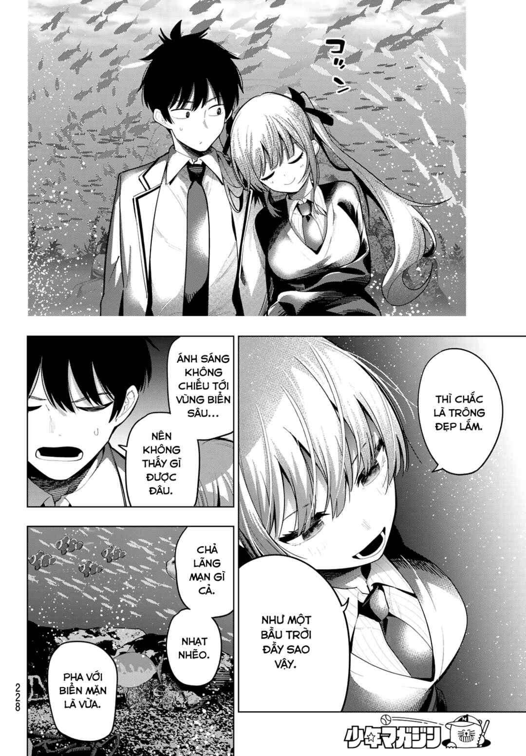 Mayonaka Heart Tune Chapter 90 - Page 14