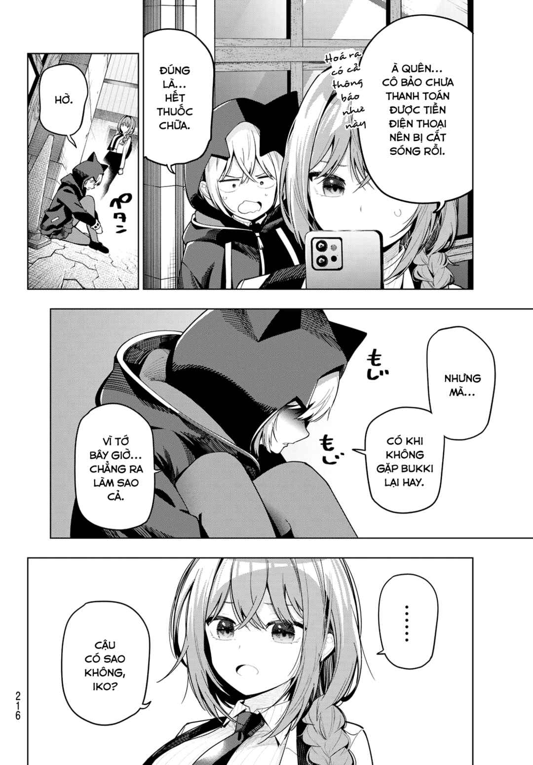 Mayonaka Heart Tune Chapter 90 - Page 2