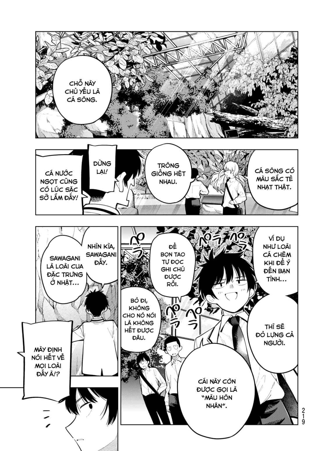 Mayonaka Heart Tune Chapter 90 - Page 5