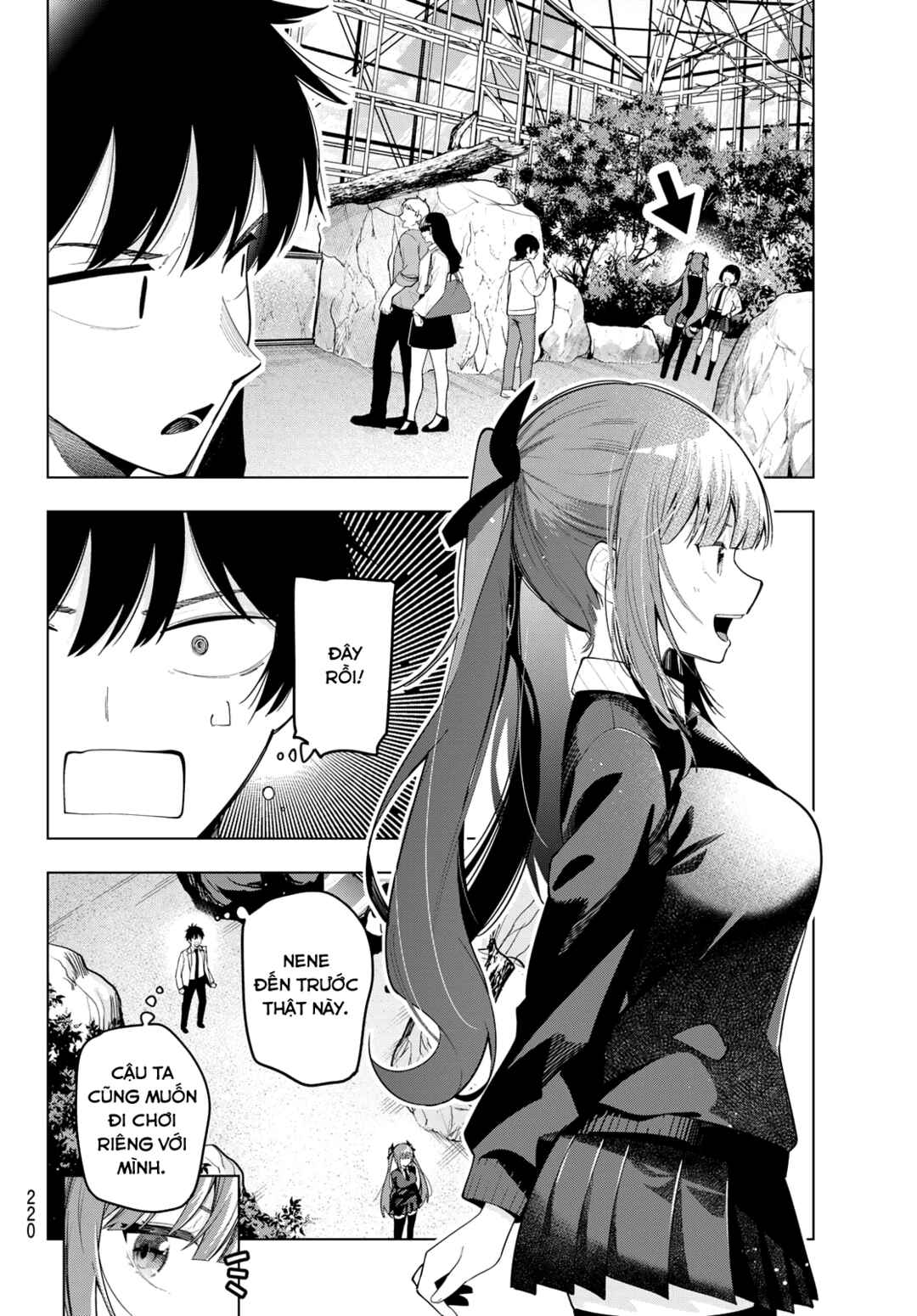 Mayonaka Heart Tune Chapter 90 - Page 6