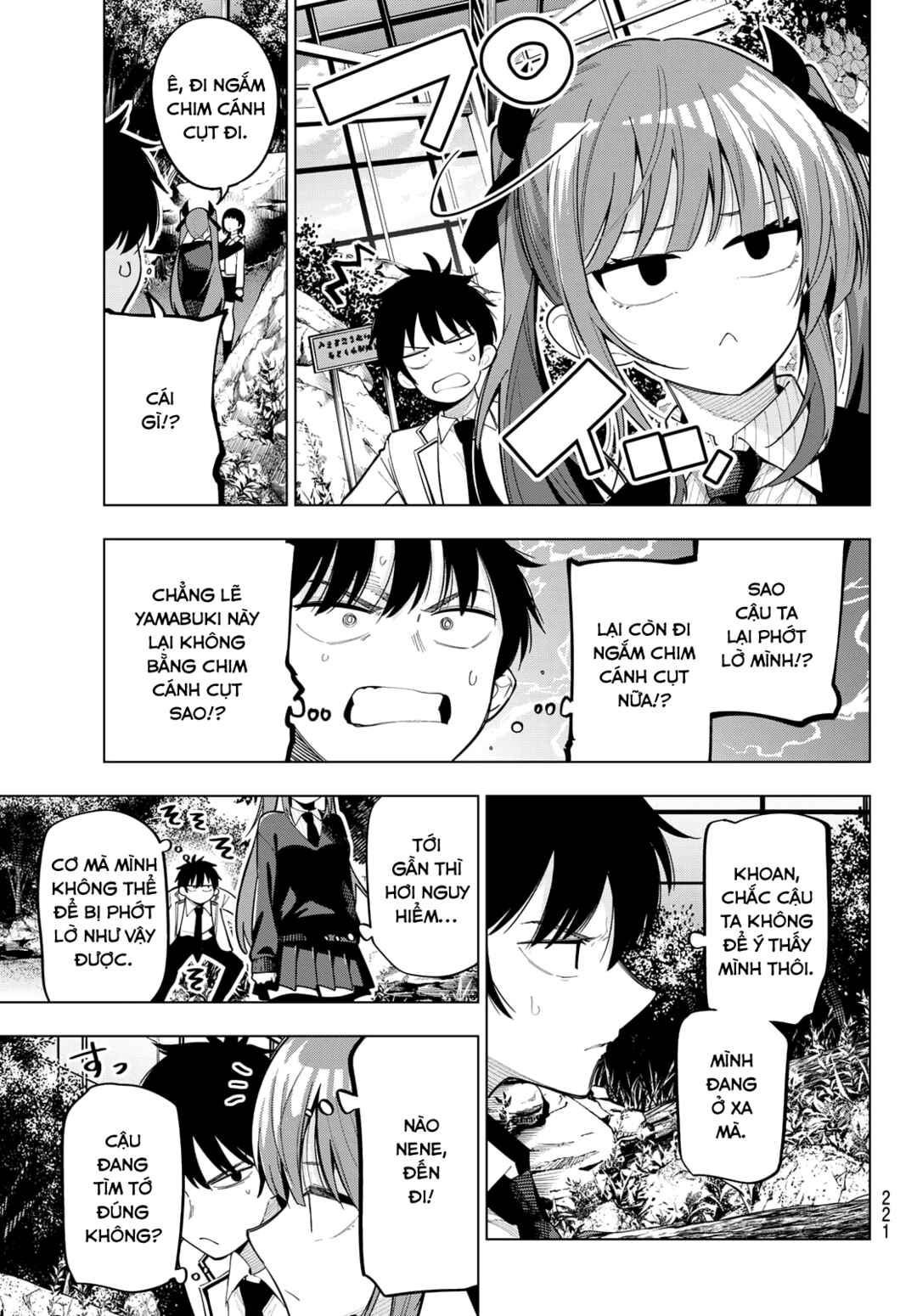 Mayonaka Heart Tune Chapter 90 - Page 7