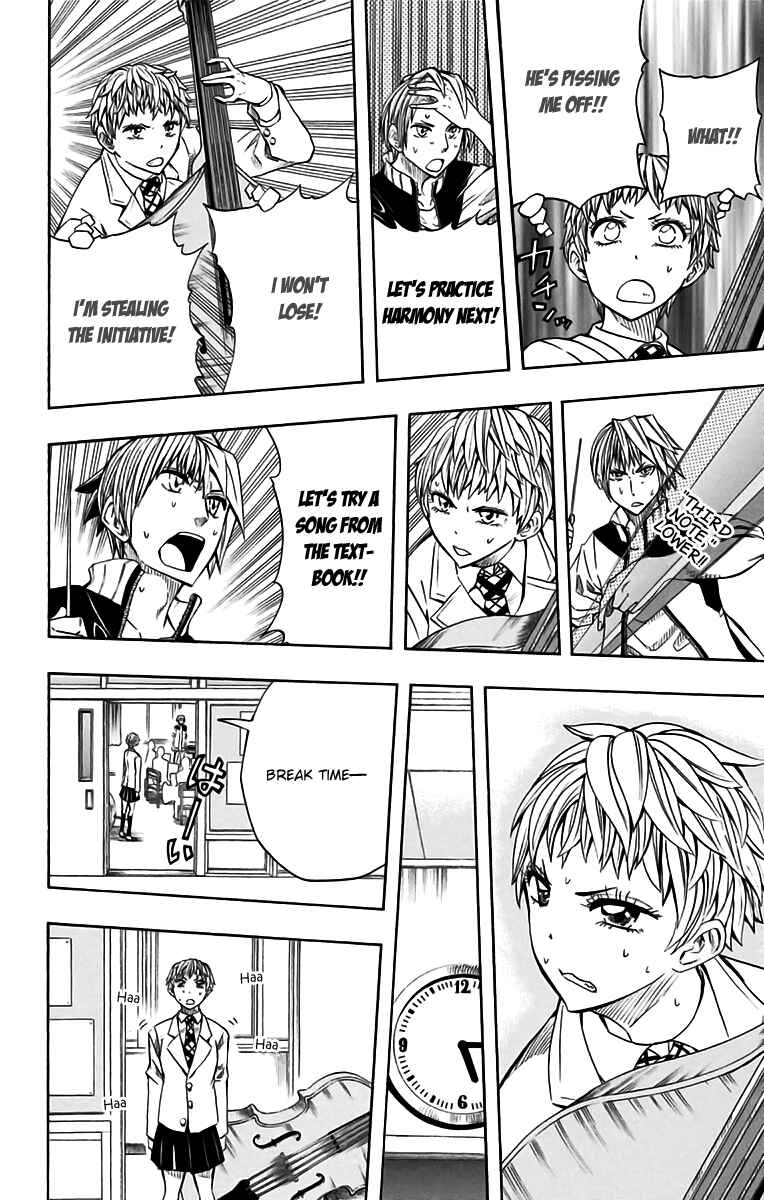 Soul Catcher(S) Chapter 46 - Page 13