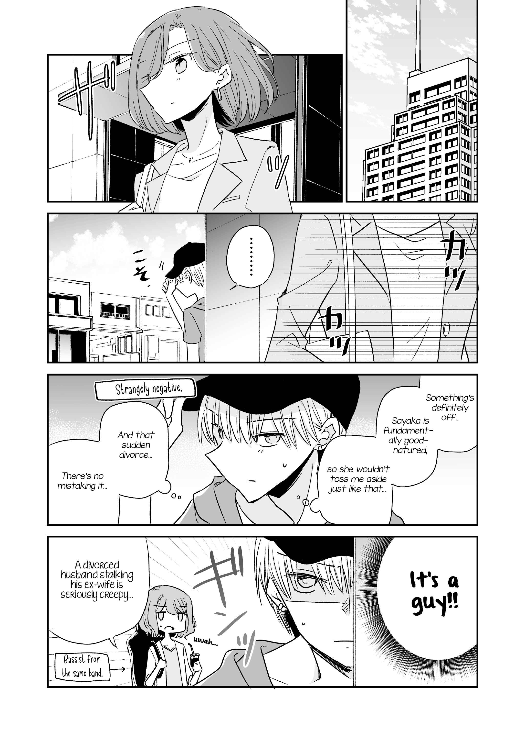 Yuru Oyako Chapter 6.3 - Page 1