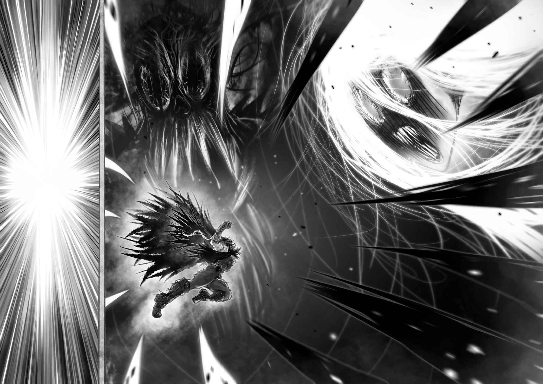 Ramia-Yana Chapter 5.1 - Page 8