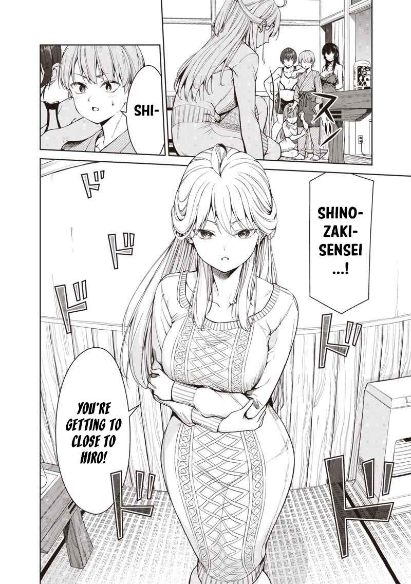 Anata-tachi Soredemo Sensei Desu ka! Chapter 1 - Page 16