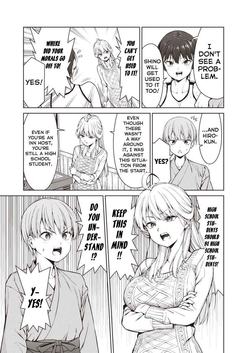 Anata-tachi Soredemo Sensei Desu ka! Chapter 1 - Page 17