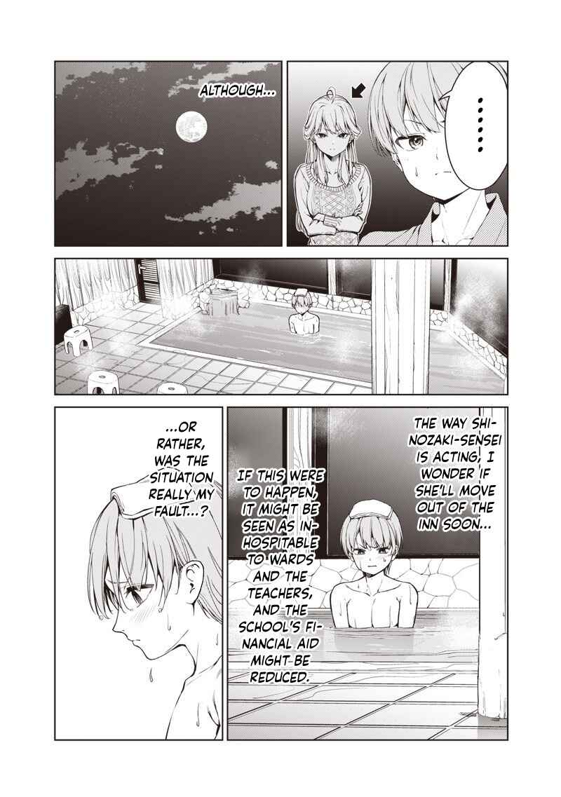 Anata-tachi Soredemo Sensei Desu ka! Chapter 1 - Page 22