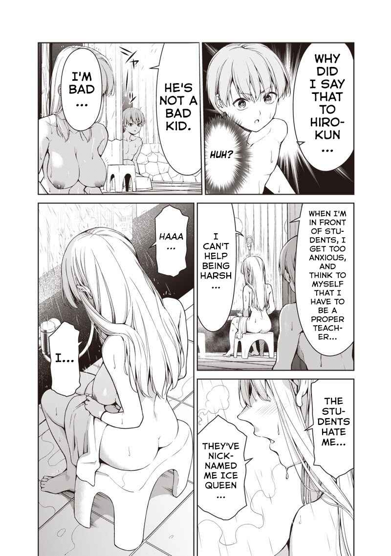 Anata-tachi Soredemo Sensei Desu ka! Chapter 1 - Page 24