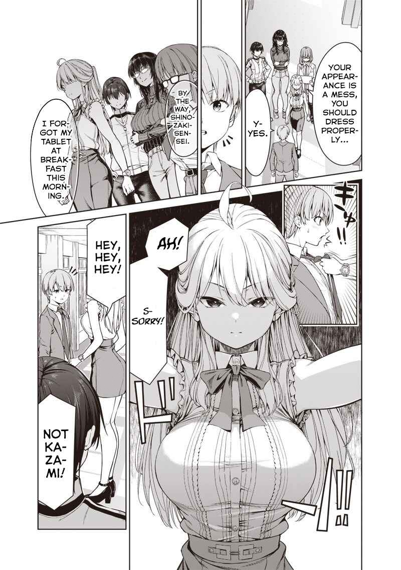 Anata-tachi Soredemo Sensei Desu ka! Chapter 1 - Page 6