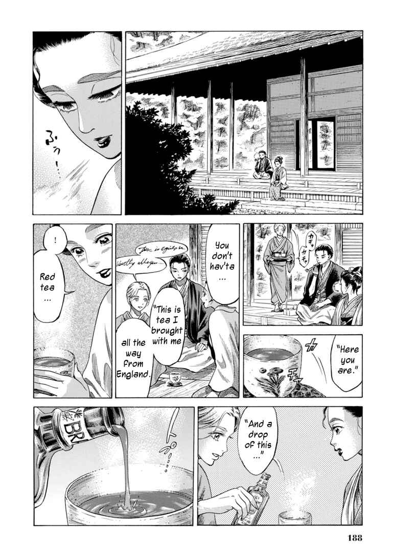 Fushigi no Kuni no Bird Chapter 29 - Page 20
