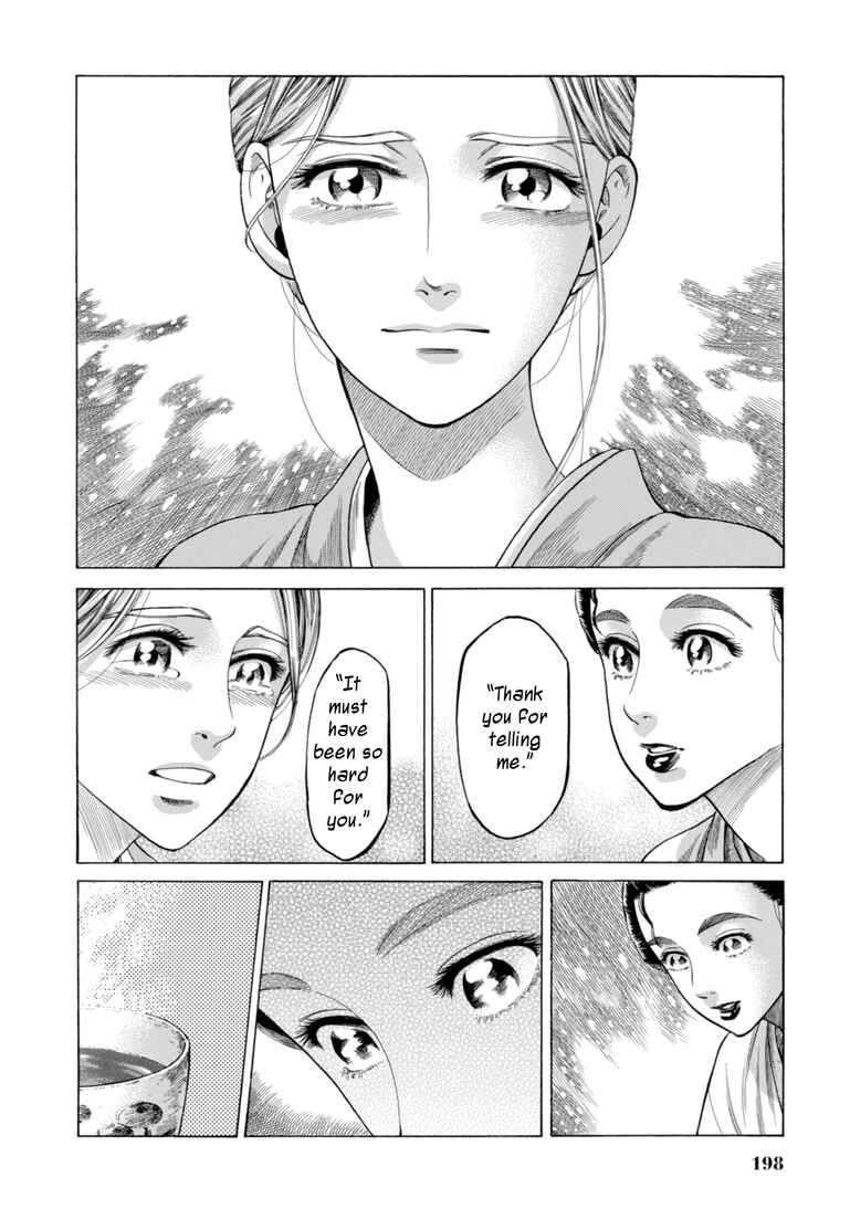 Fushigi no Kuni no Bird Chapter 29 - Page 30