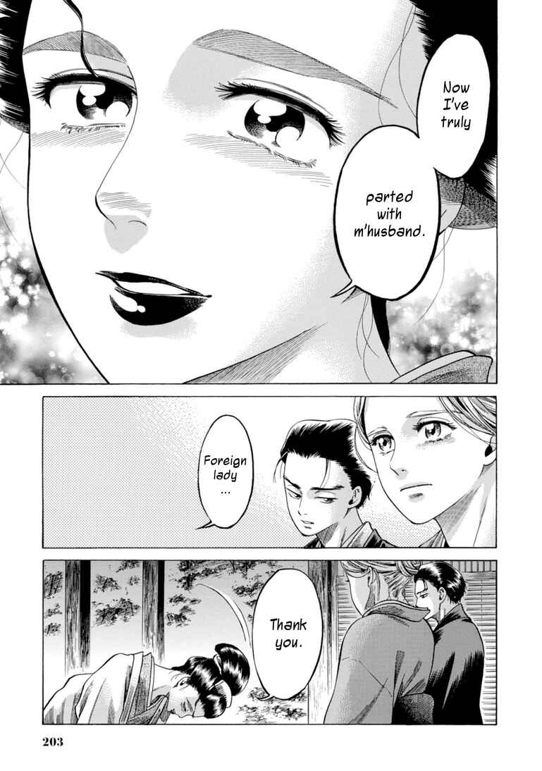 Fushigi no Kuni no Bird Chapter 29 - Page 35
