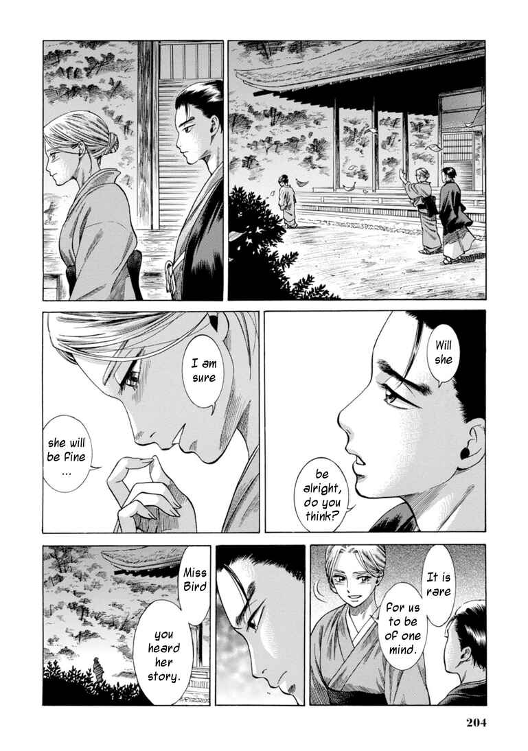 Fushigi no Kuni no Bird Chapter 29 - Page 36