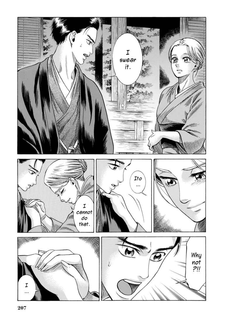 Fushigi no Kuni no Bird Chapter 29 - Page 39