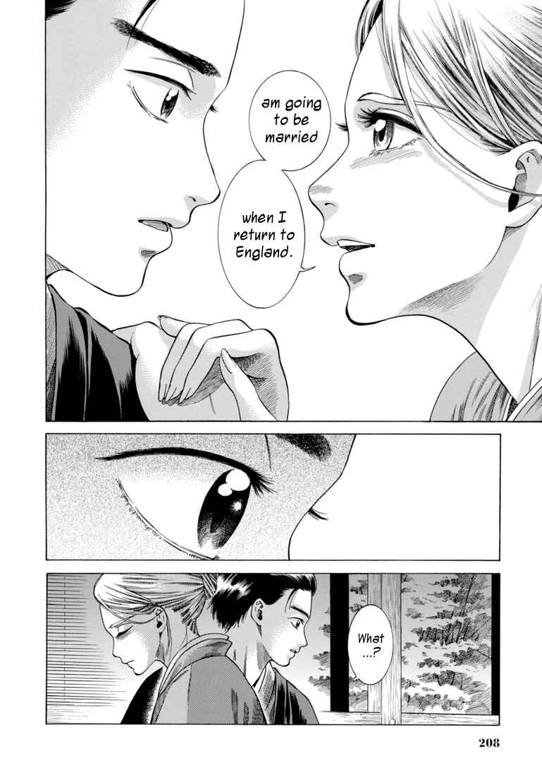 Fushigi no Kuni no Bird Chapter 29 - Page 40